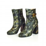 Tamsin - Camo